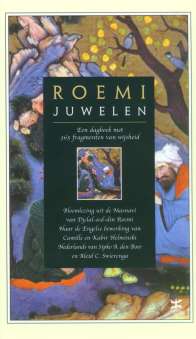 Cover van Roemi: Juwelen